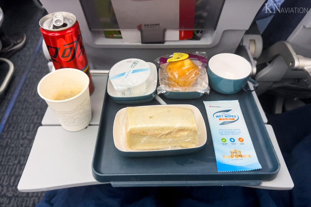 Air China A330-300 Economy Class Late Night Meal
